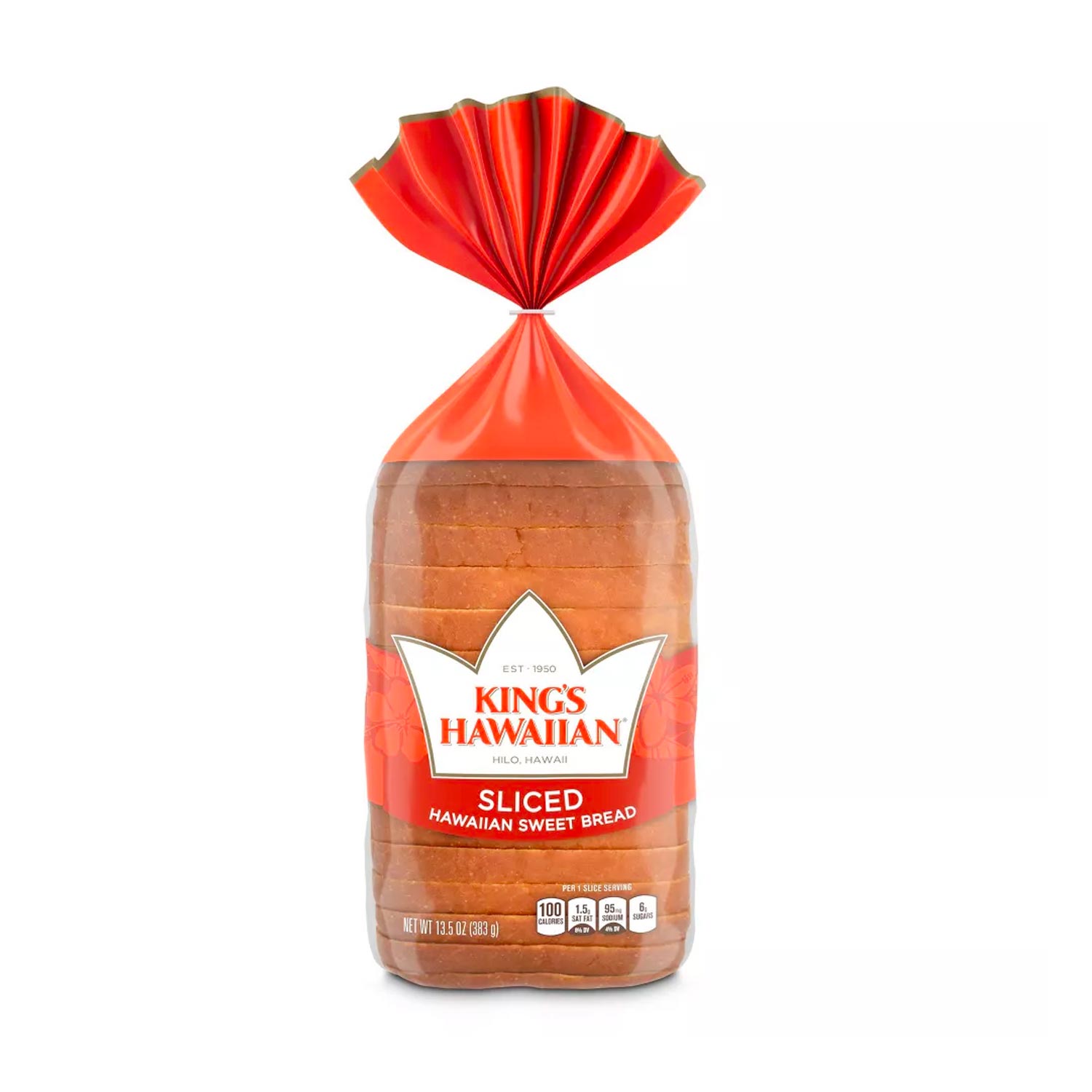 Red Chili Powder / লাল মরিচের গুঁড়া